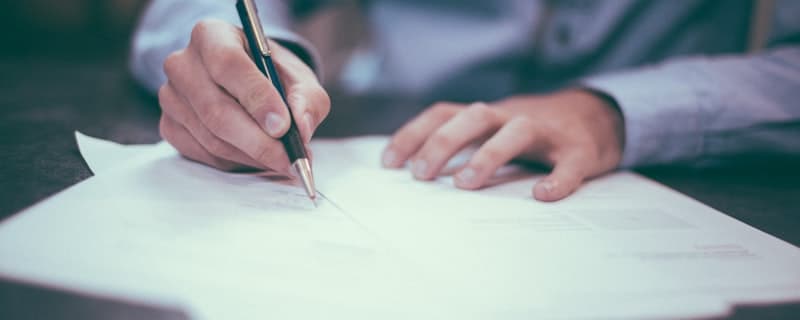 法律知識文章封面